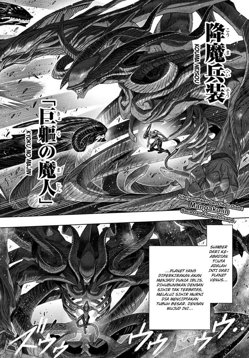 Chapter 164.1 - halaman 13