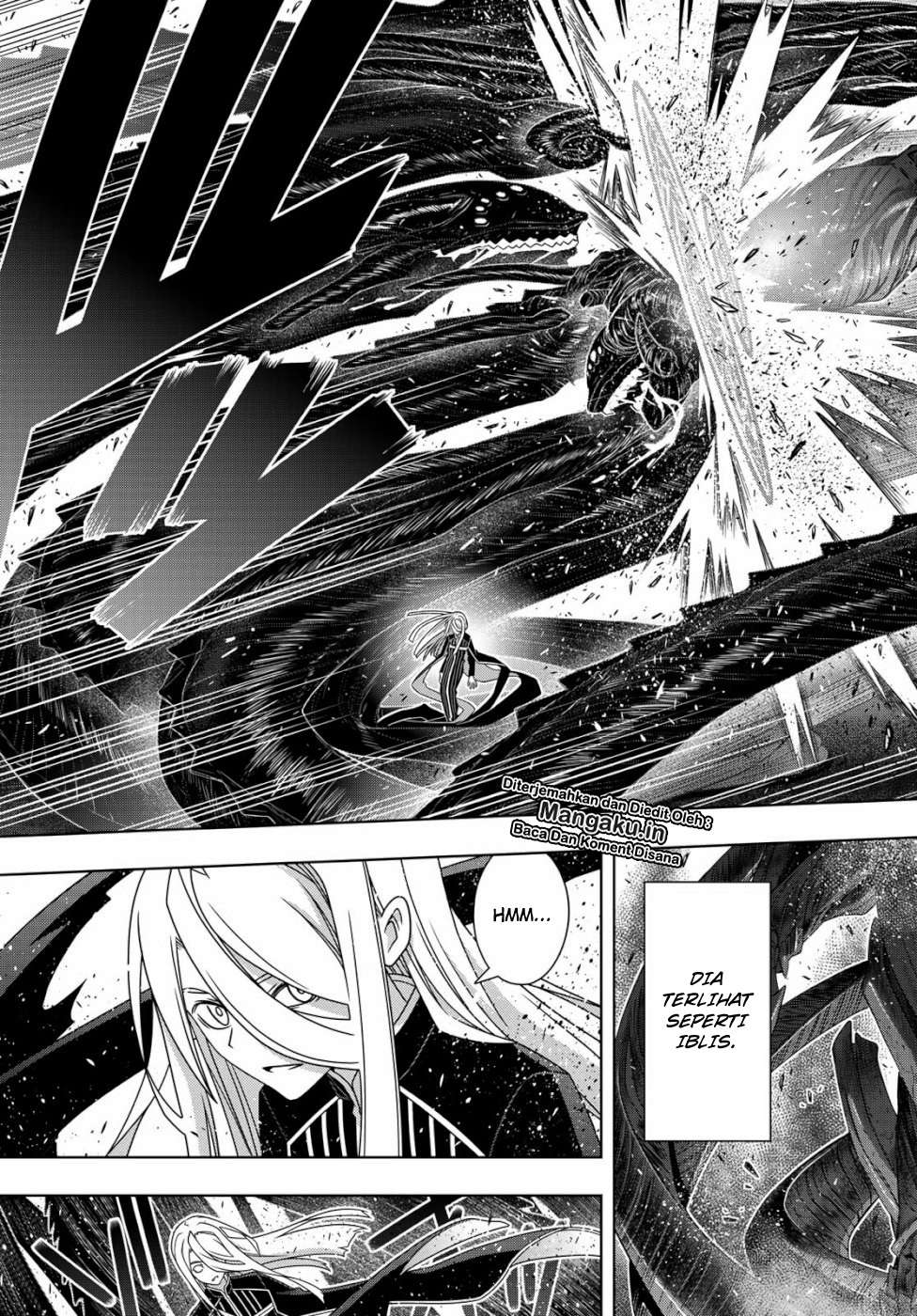 Chapter 164.1 - halaman 14