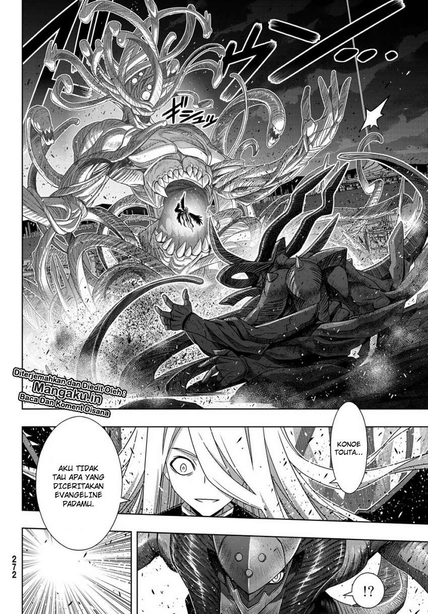 Chapter 164.1 - halaman 15