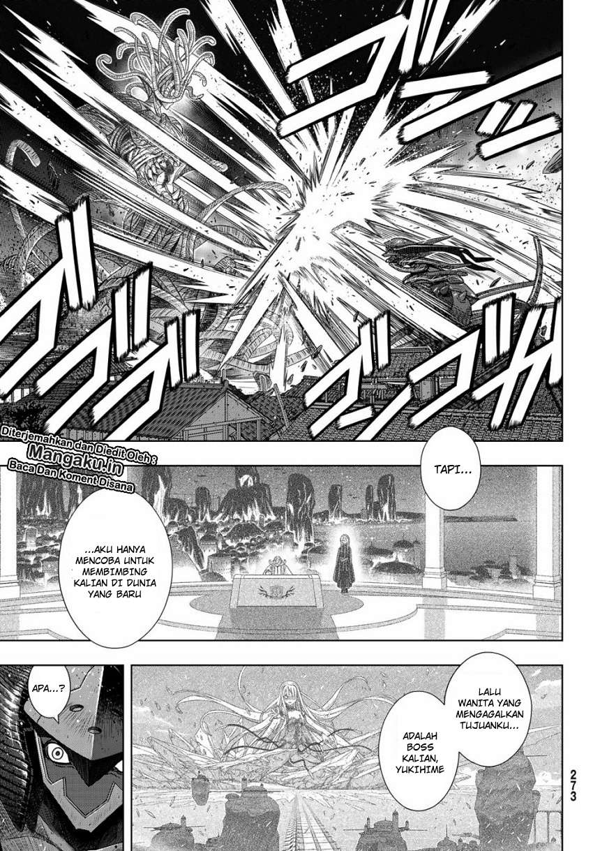 Chapter 164.1 - halaman 16