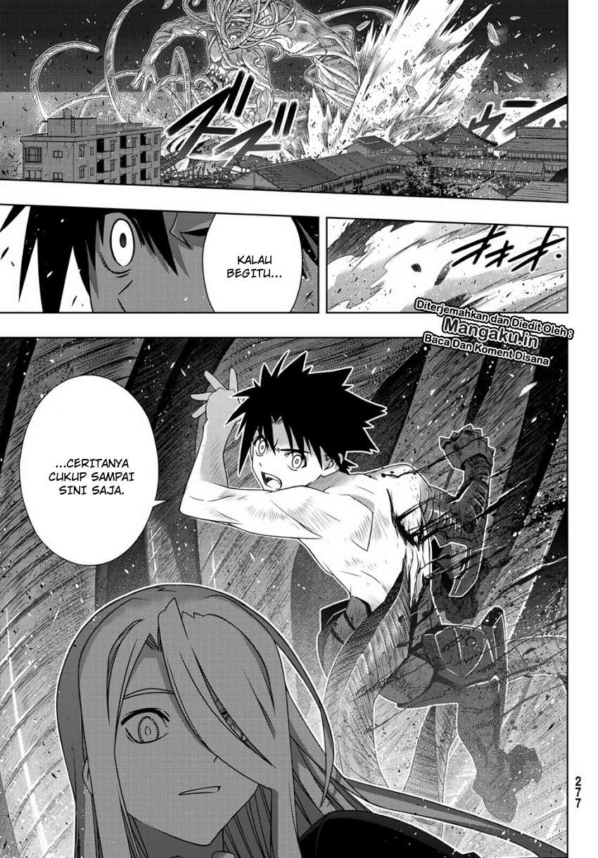 Chapter 164.1 - halaman 20