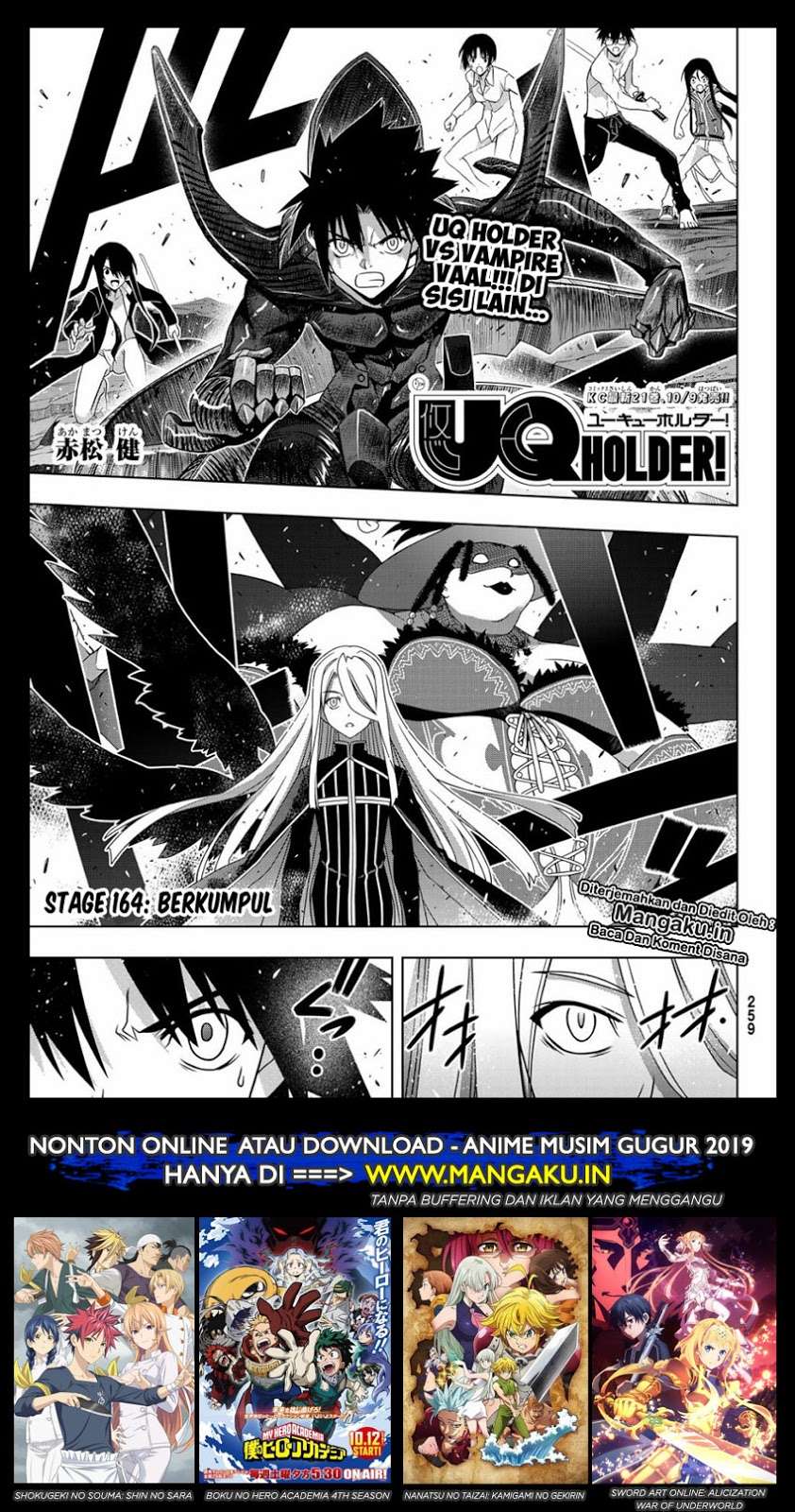 Chapter 164.1 - halaman 3