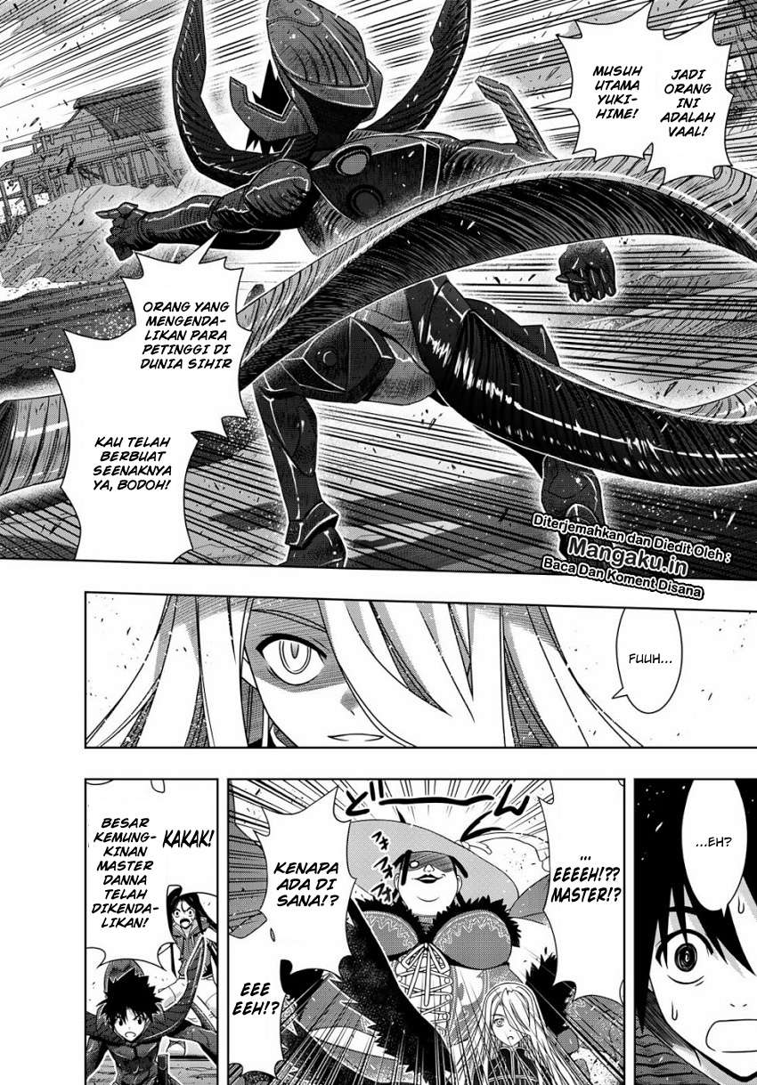 Chapter 164.1 - halaman 4