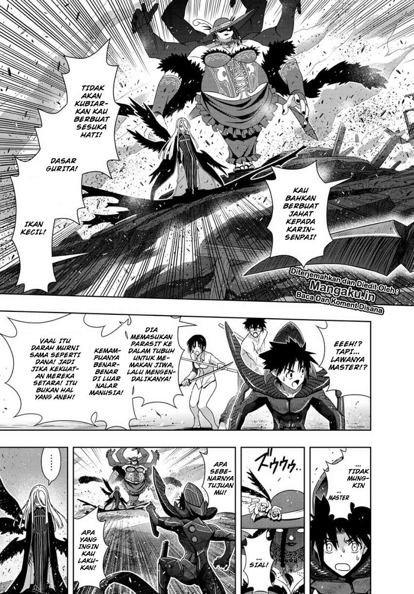 Chapter 164.1 - halaman 5