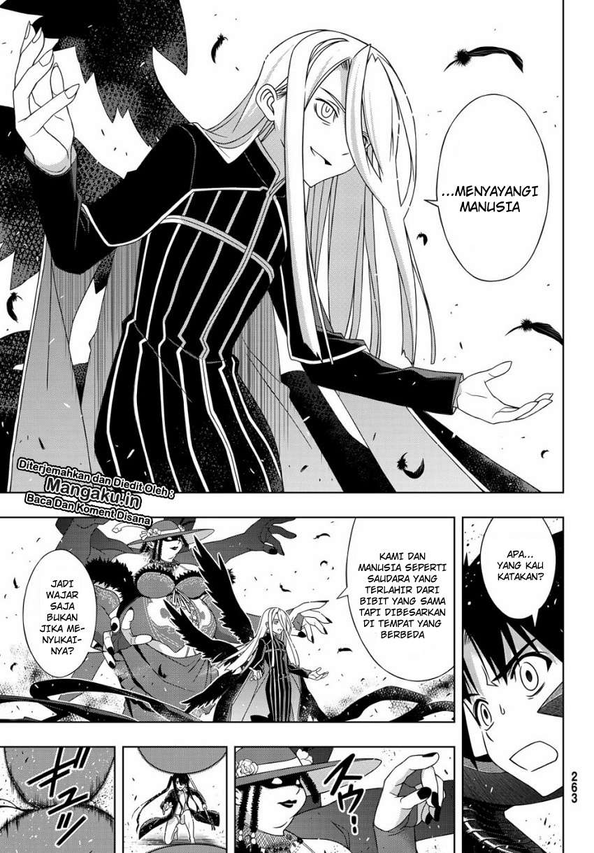 Chapter 164.1 - halaman 7