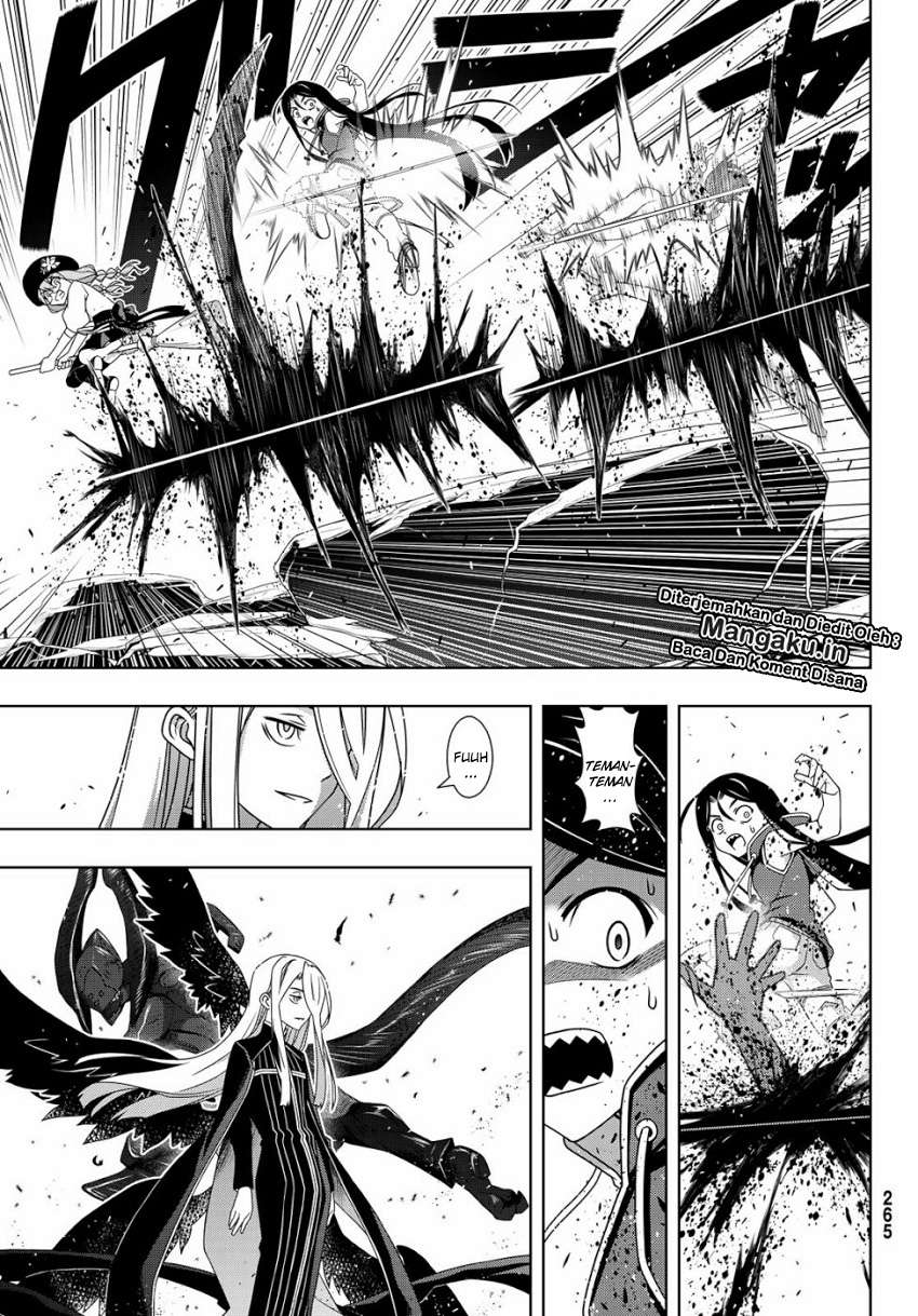 Chapter 164.1 - halaman 8