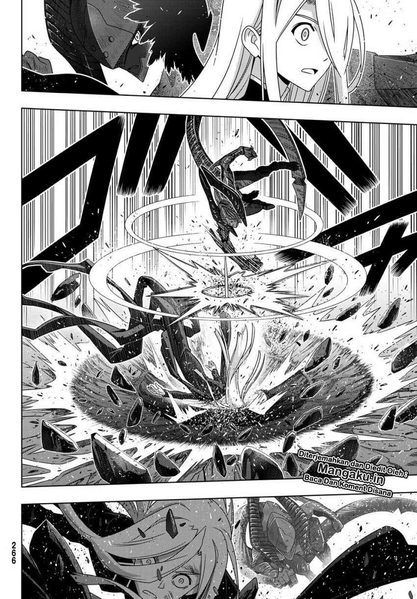 Chapter 164.1 - halaman 9