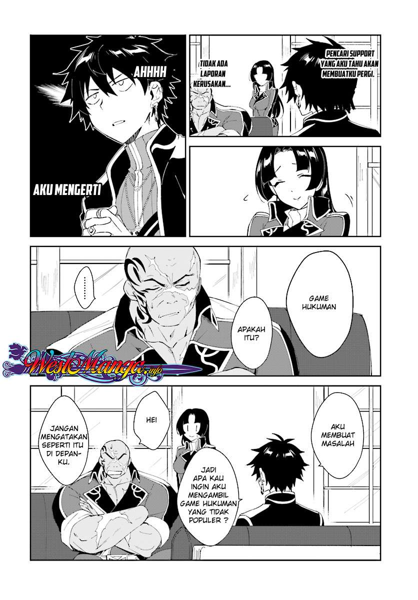 Chapter 3.1 - halaman 14