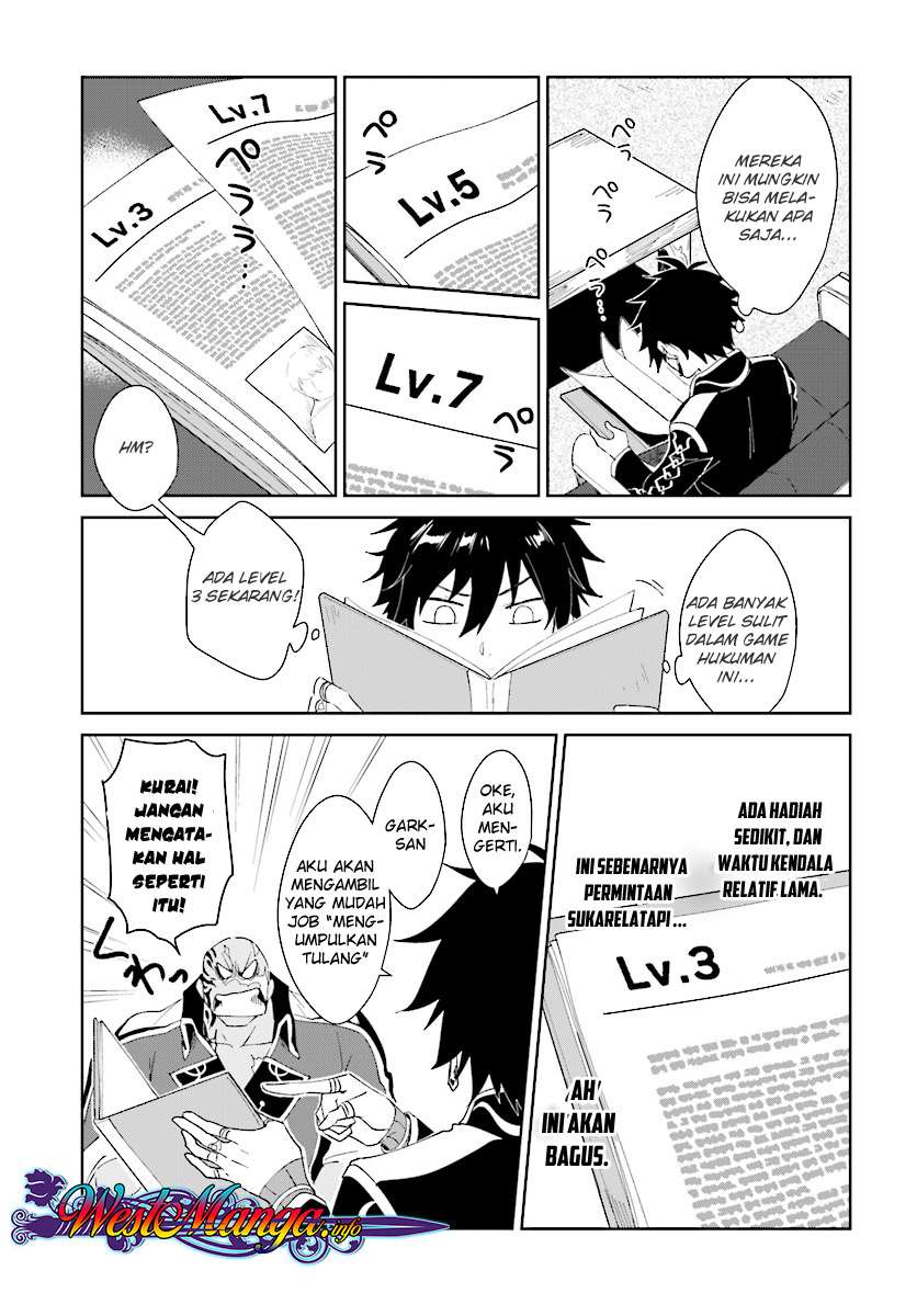 Chapter 3.1 - halaman 17