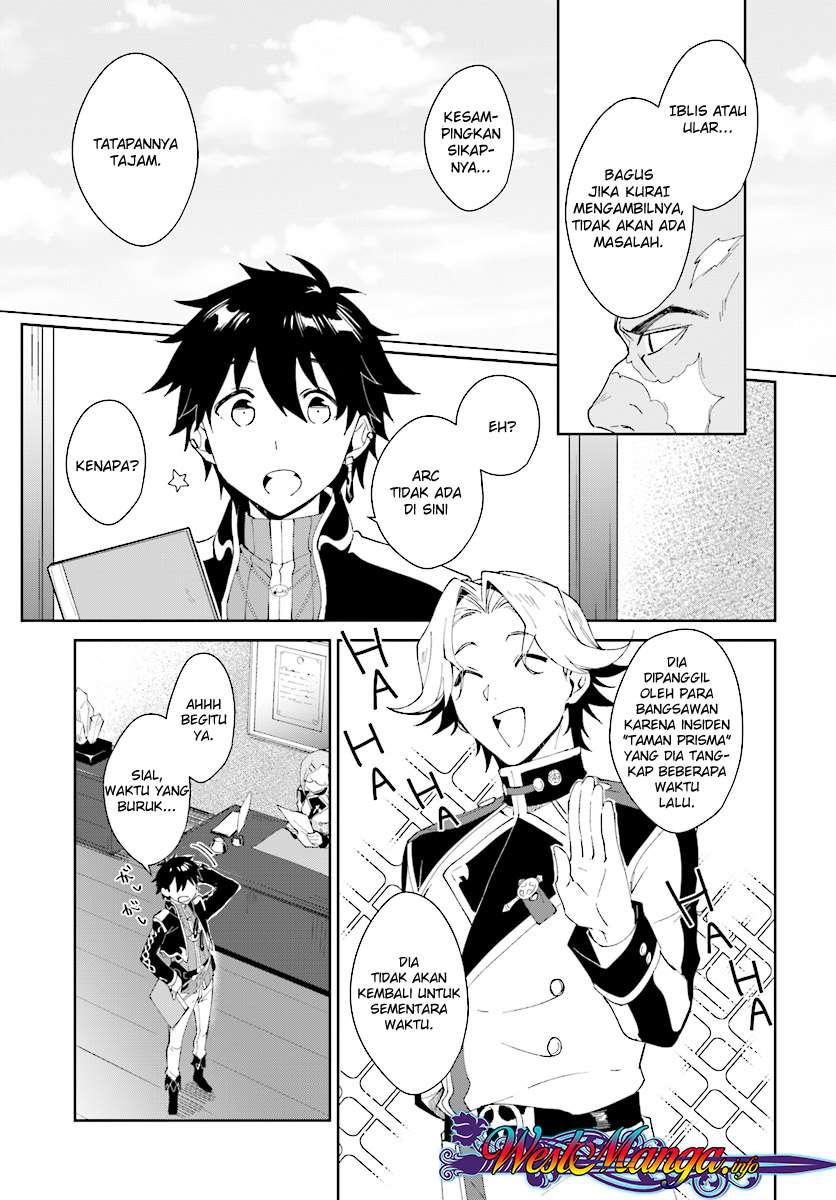 Chapter 3.1 - halaman 19
