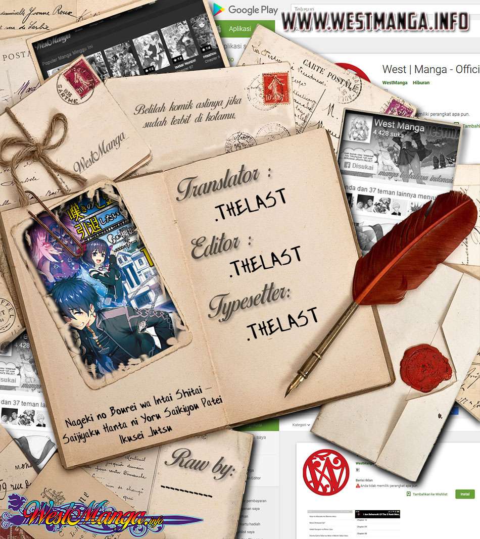 Chapter 3.1 - halaman 4