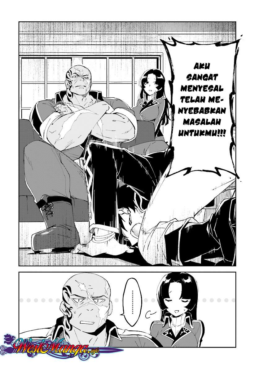 Chapter 3.1 - halaman 5