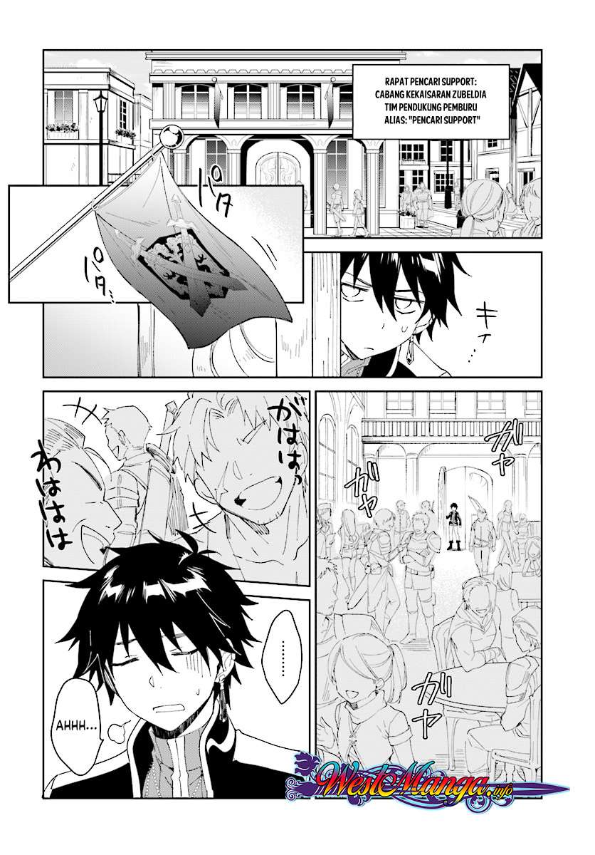 Chapter 3.1 - halaman 7