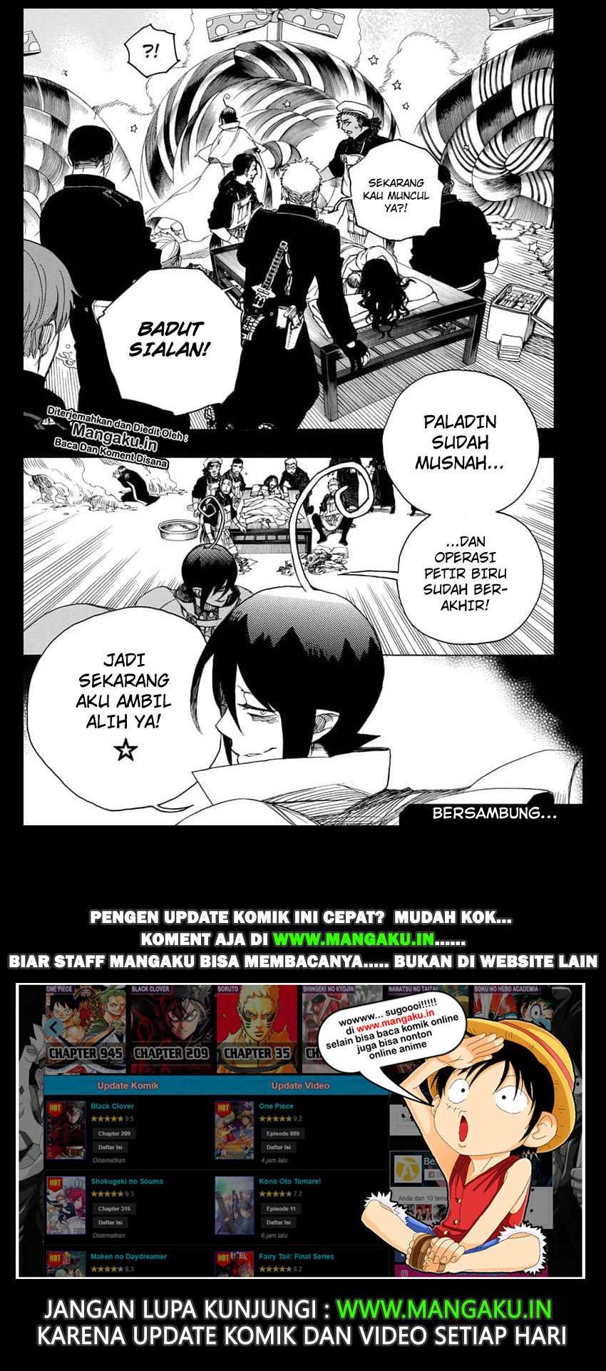 Chapter 116 - halaman 17