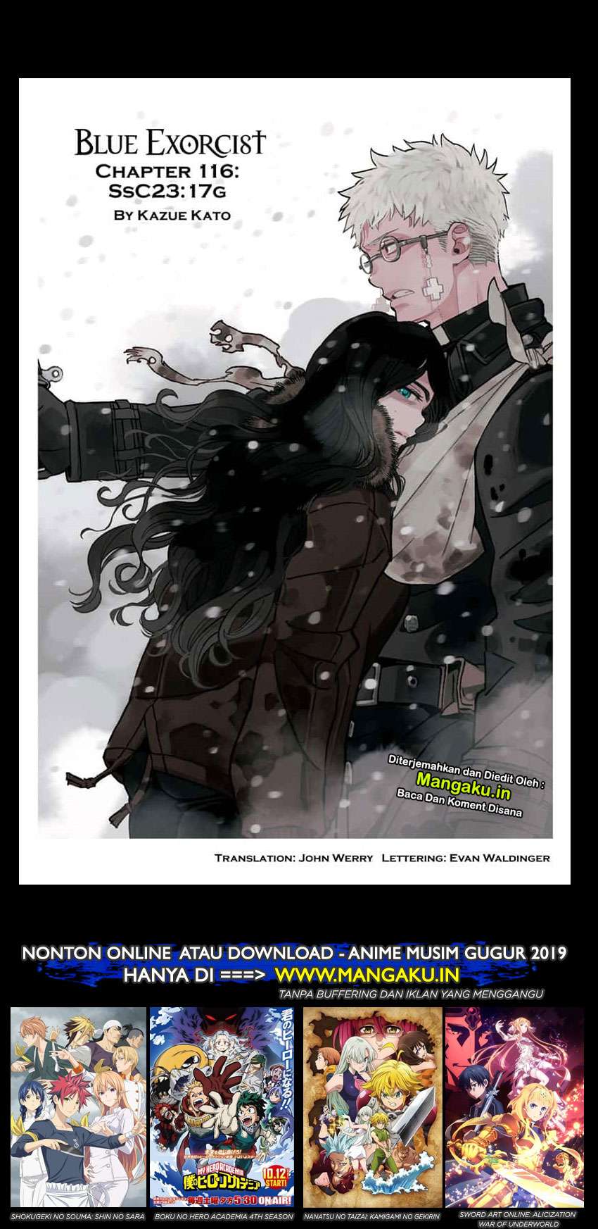 Chapter 116 - halaman 3