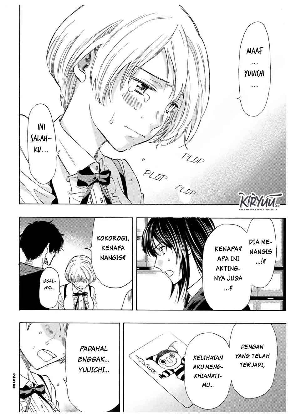 Chapter 57 - halaman 21