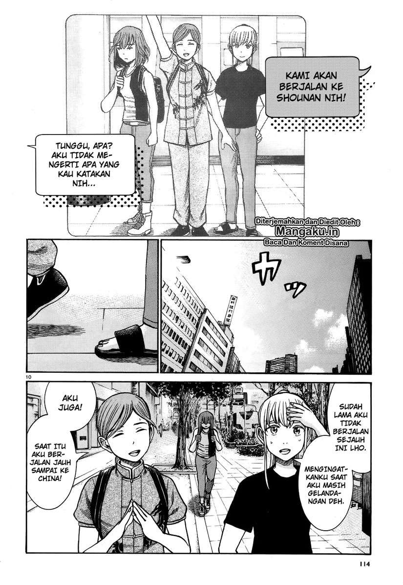 Chapter 75 - halaman 12