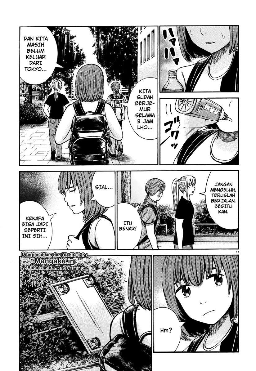Chapter 75 - halaman 13