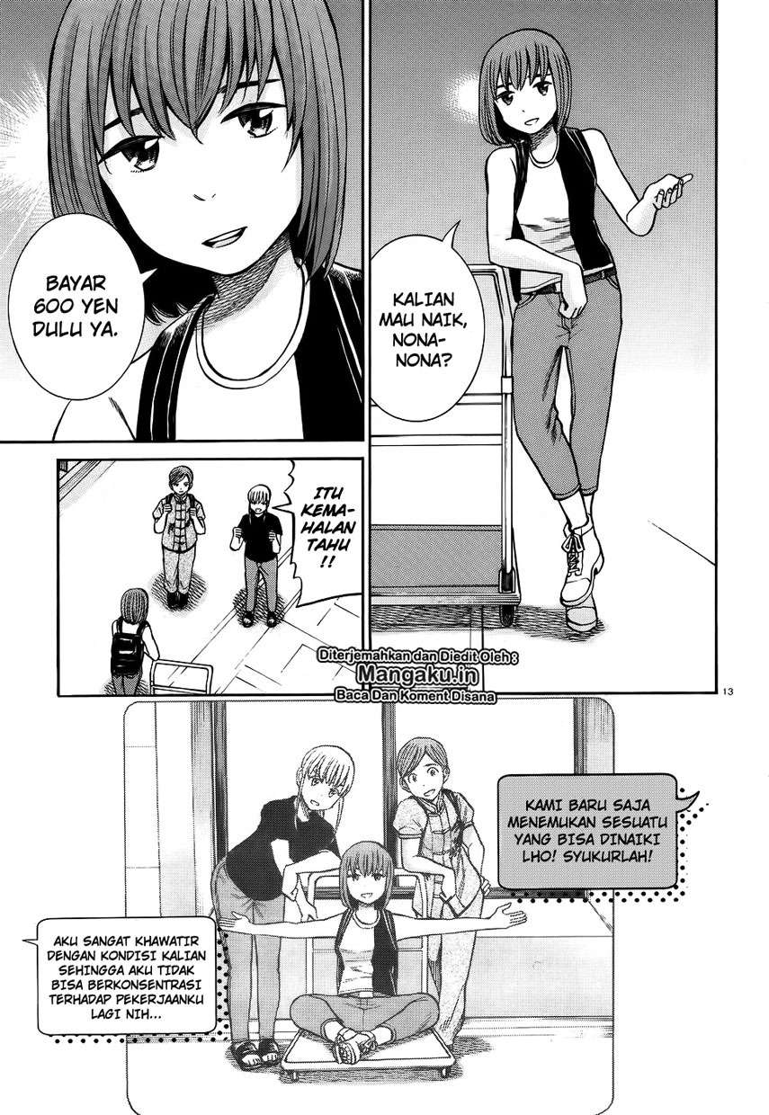 Chapter 75 - halaman 15