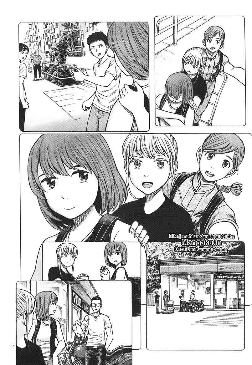 Chapter 75 - halaman 16