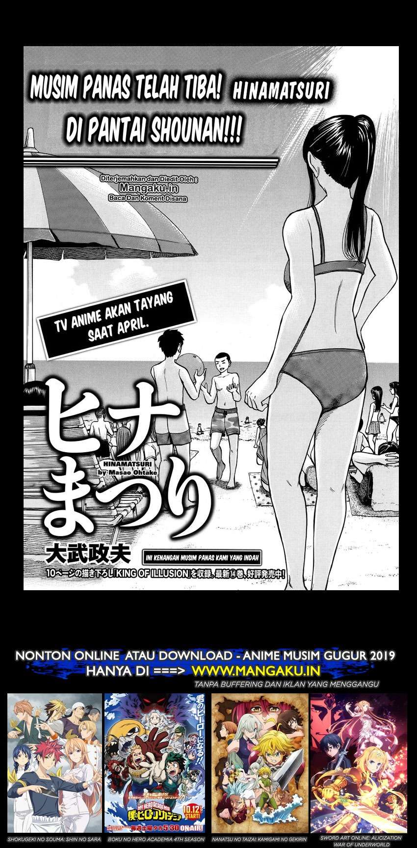 Chapter 75 - halaman 3