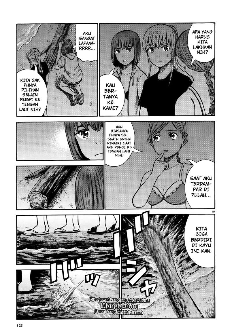 Chapter 75 - halaman 21