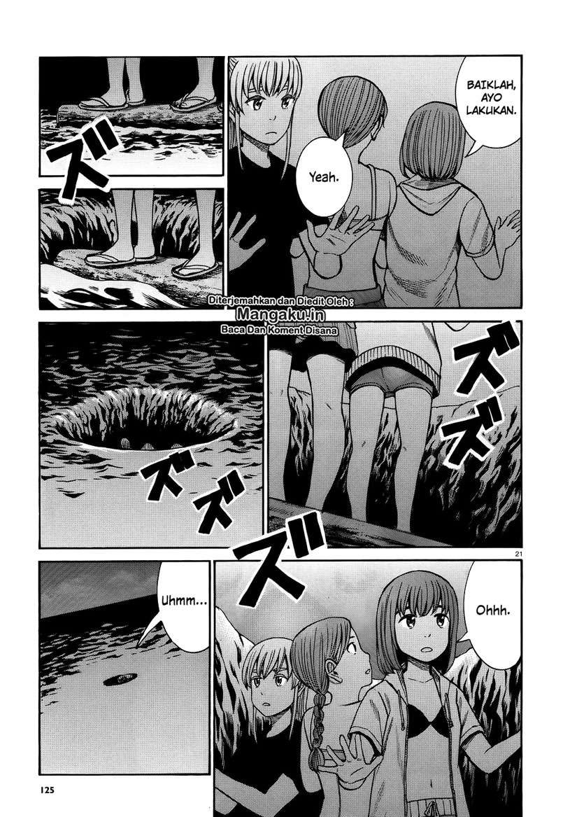 Chapter 75 - halaman 23