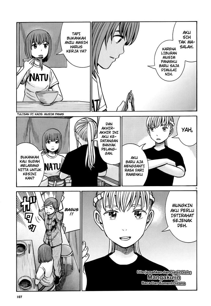 Chapter 75 - halaman 5