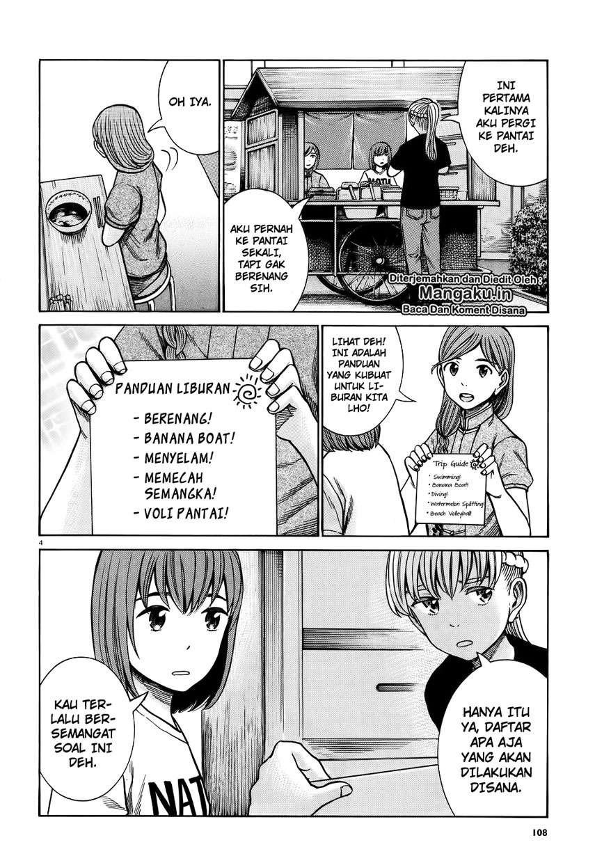 Chapter 75 - halaman 6