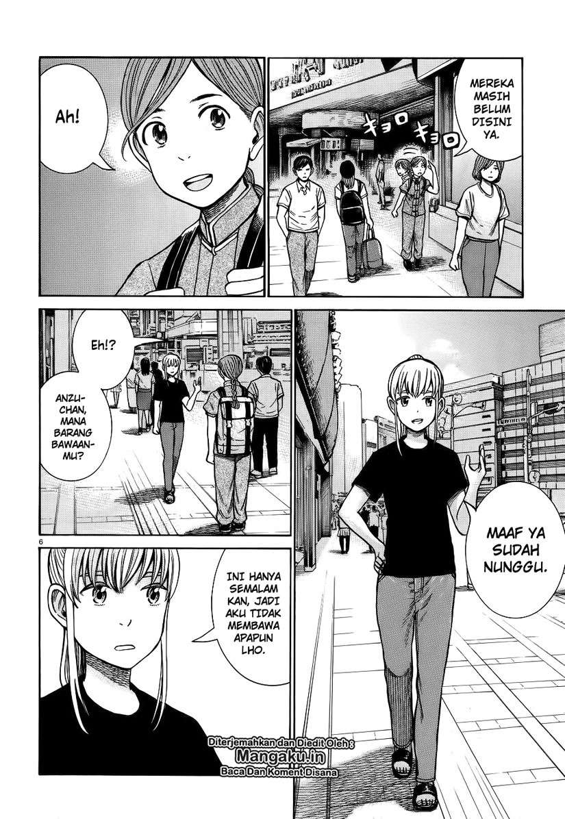 Chapter 75 - halaman 8