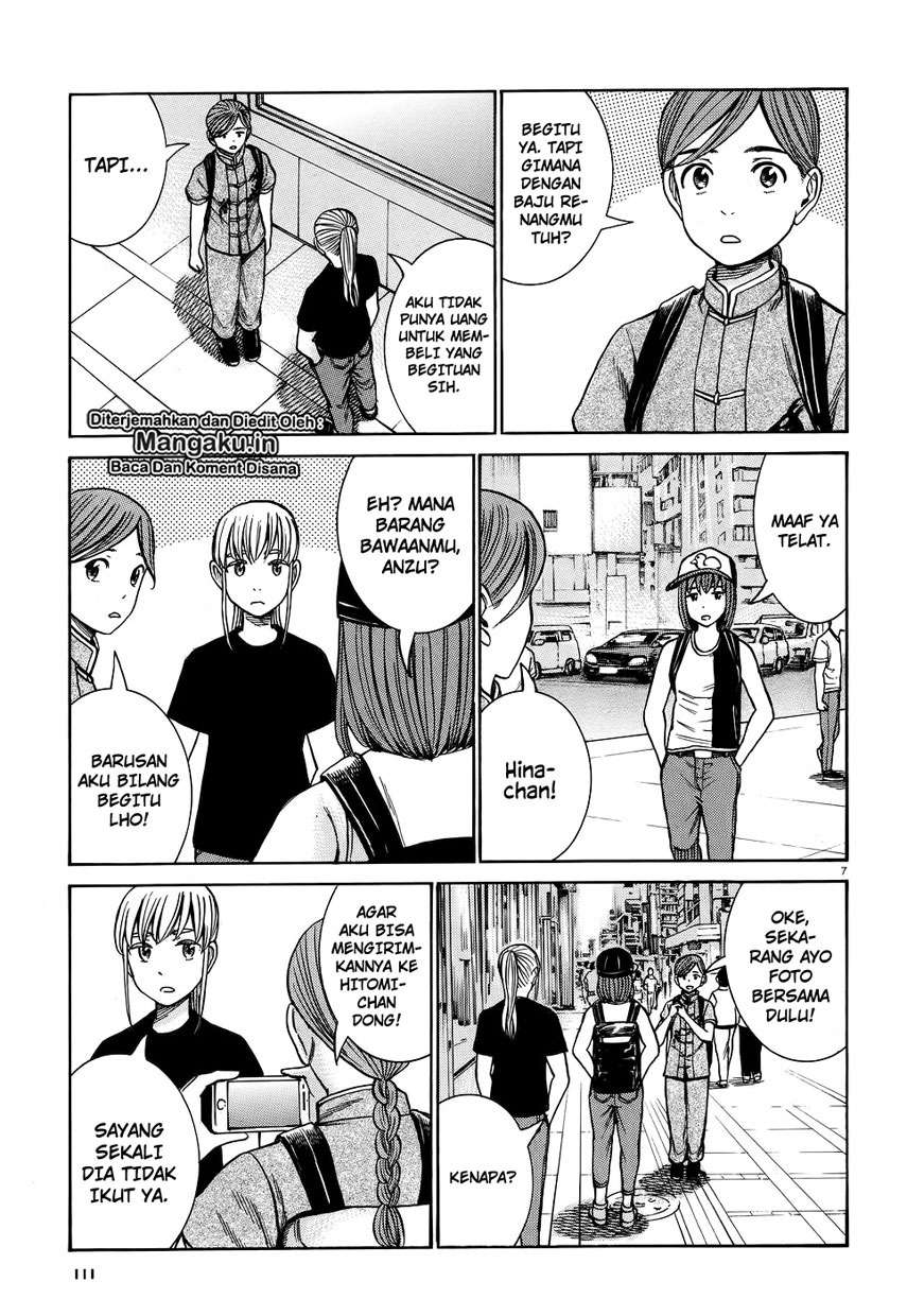 Chapter 75 - halaman 9