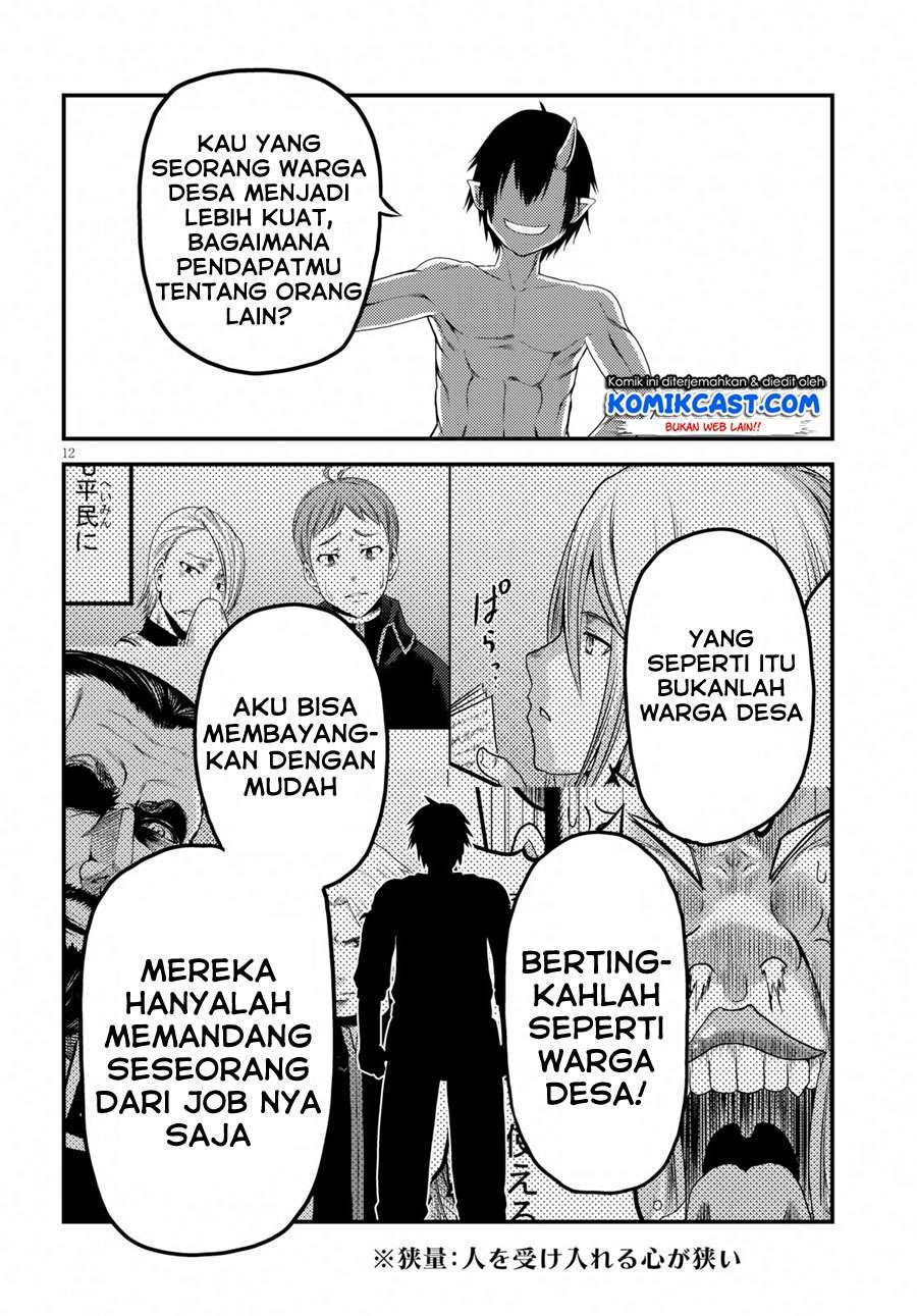 Chapter 31 - halaman 14