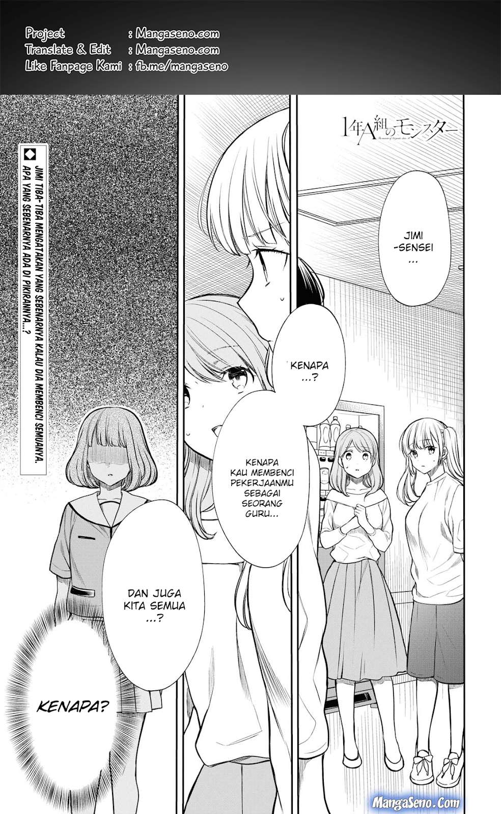 Chapter 18 - halaman 2
