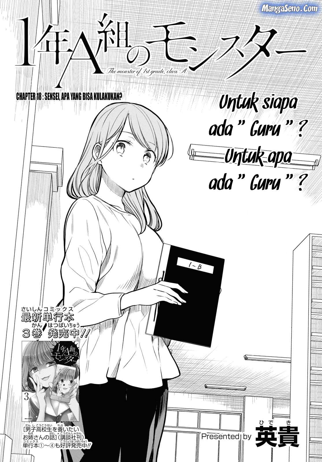 Chapter 18 - halaman 4