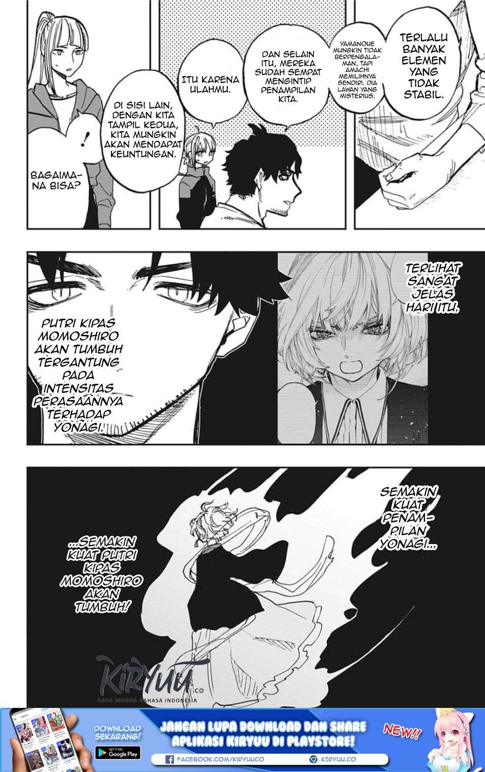 Chapter 82 - halaman 12