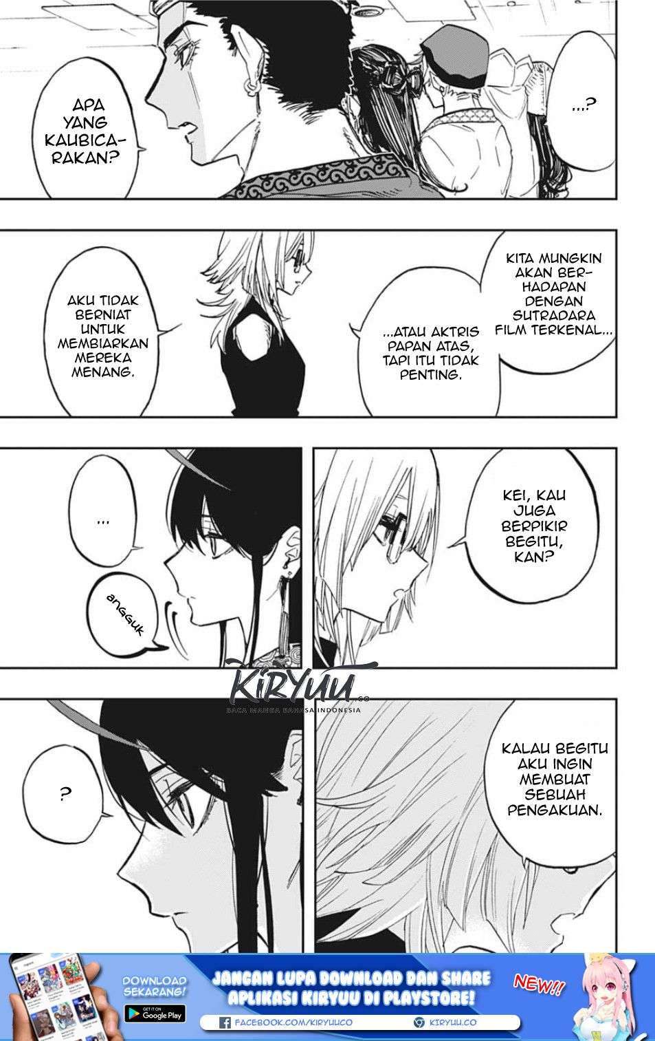 Chapter 82 - halaman 17