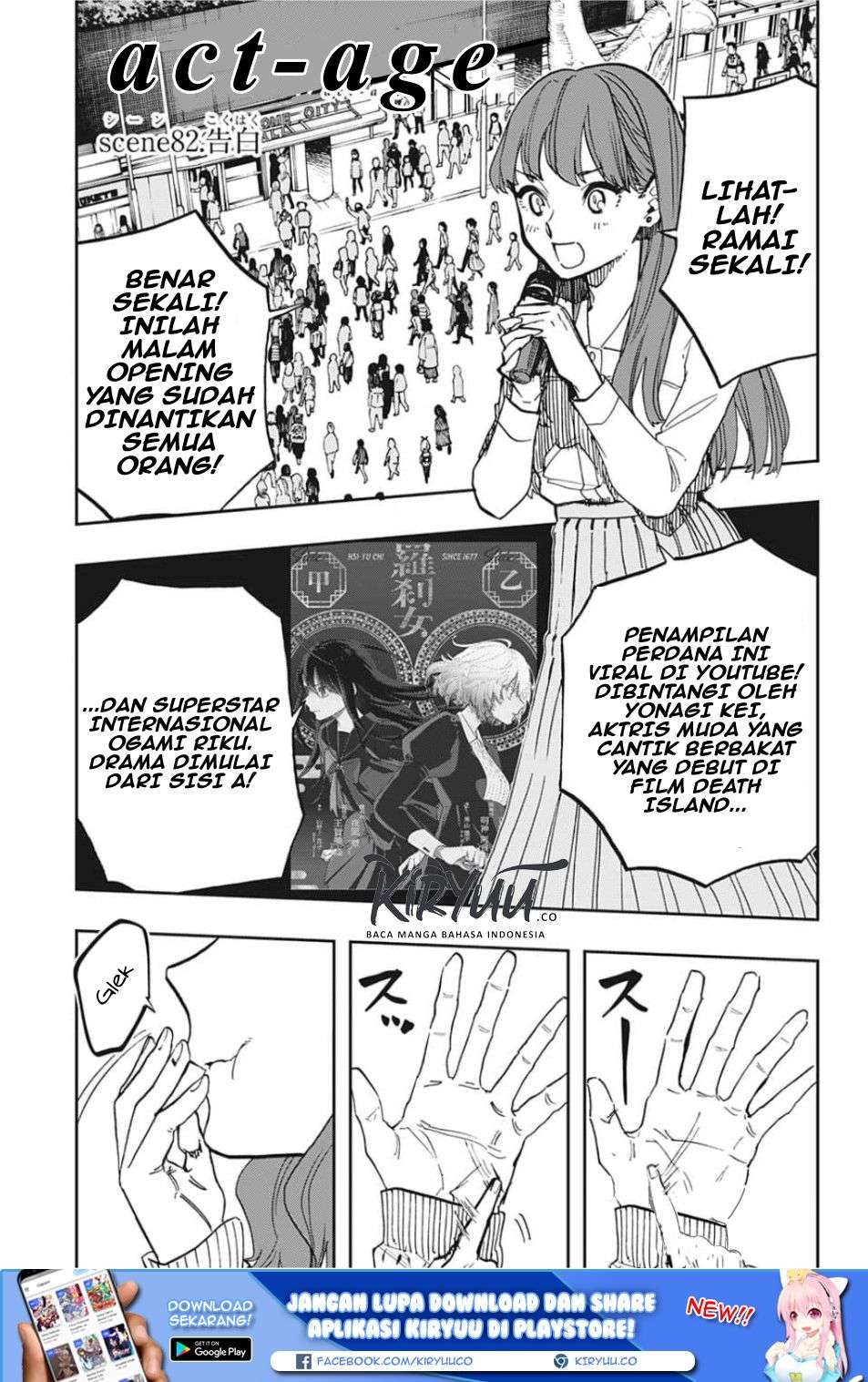 Chapter 82 - halaman 3