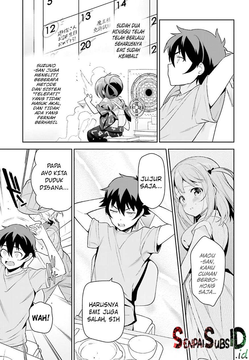 Chapter 71 - halaman 15