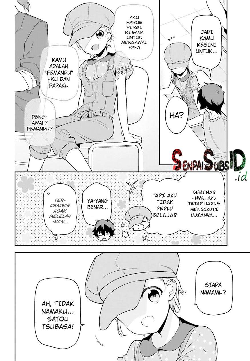 Chapter 71 - halaman 20