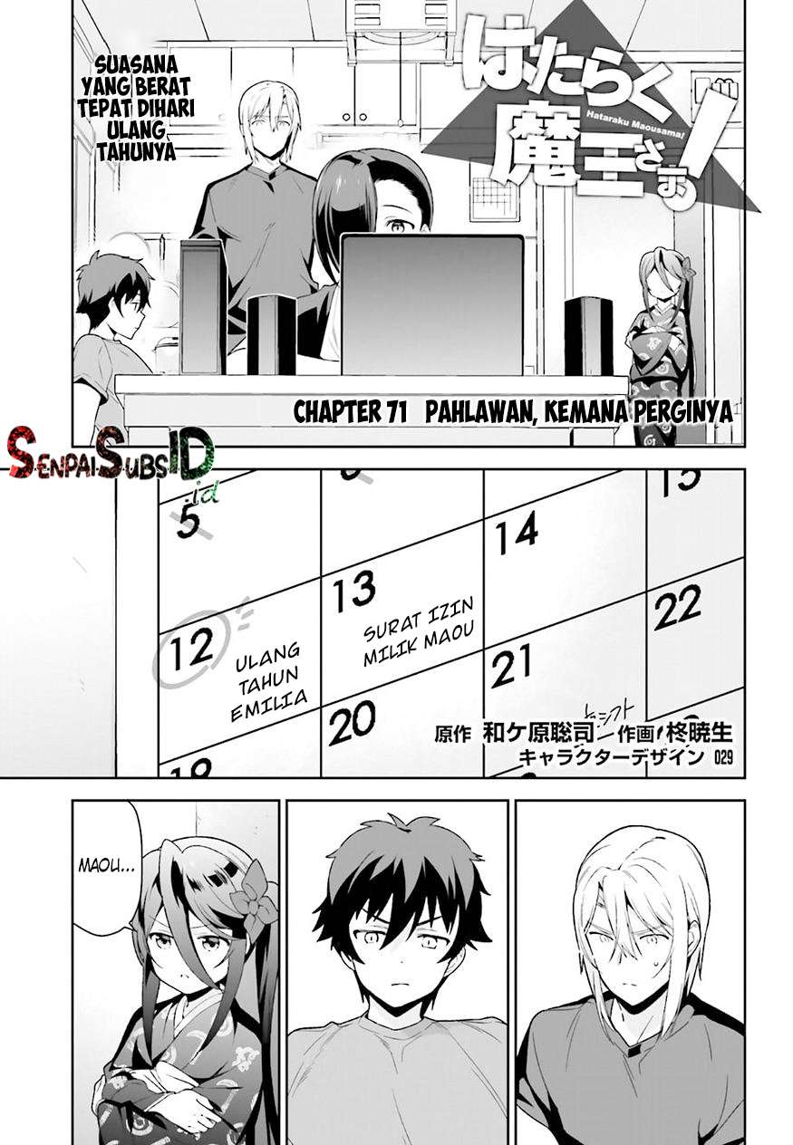 Chapter 71 - halaman 3