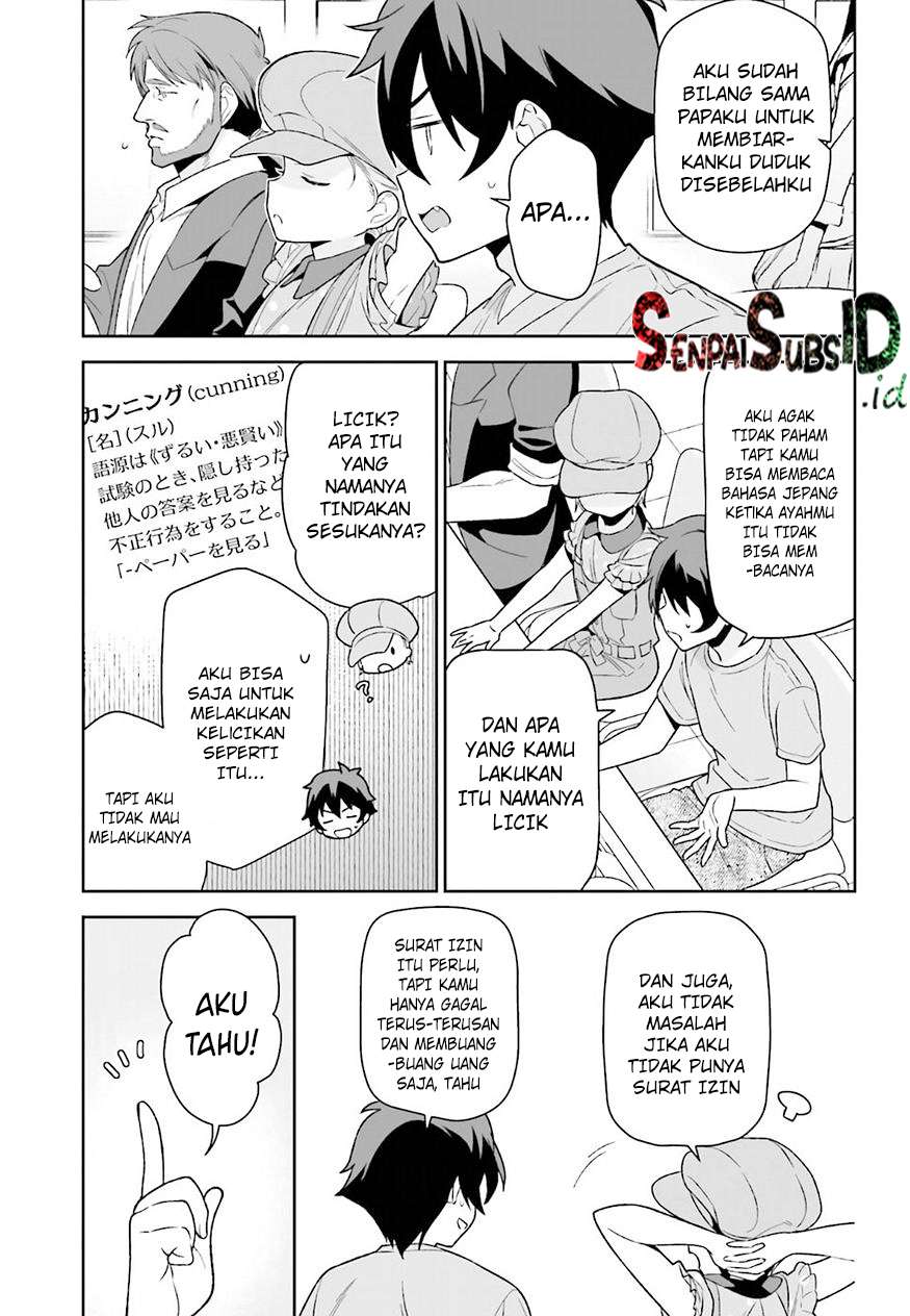 Chapter 71 - halaman 23