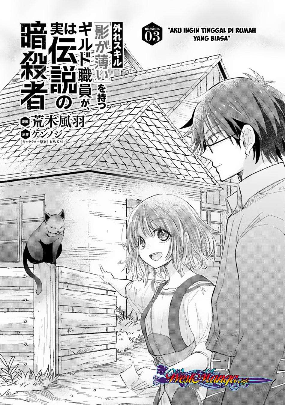 Chapter 3 - halaman 3