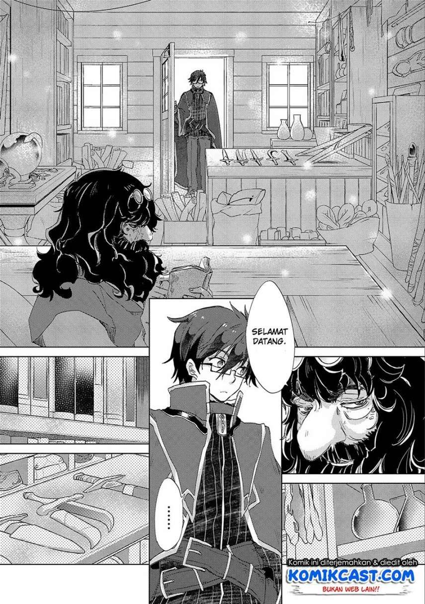 Chapter 13 - halaman 14