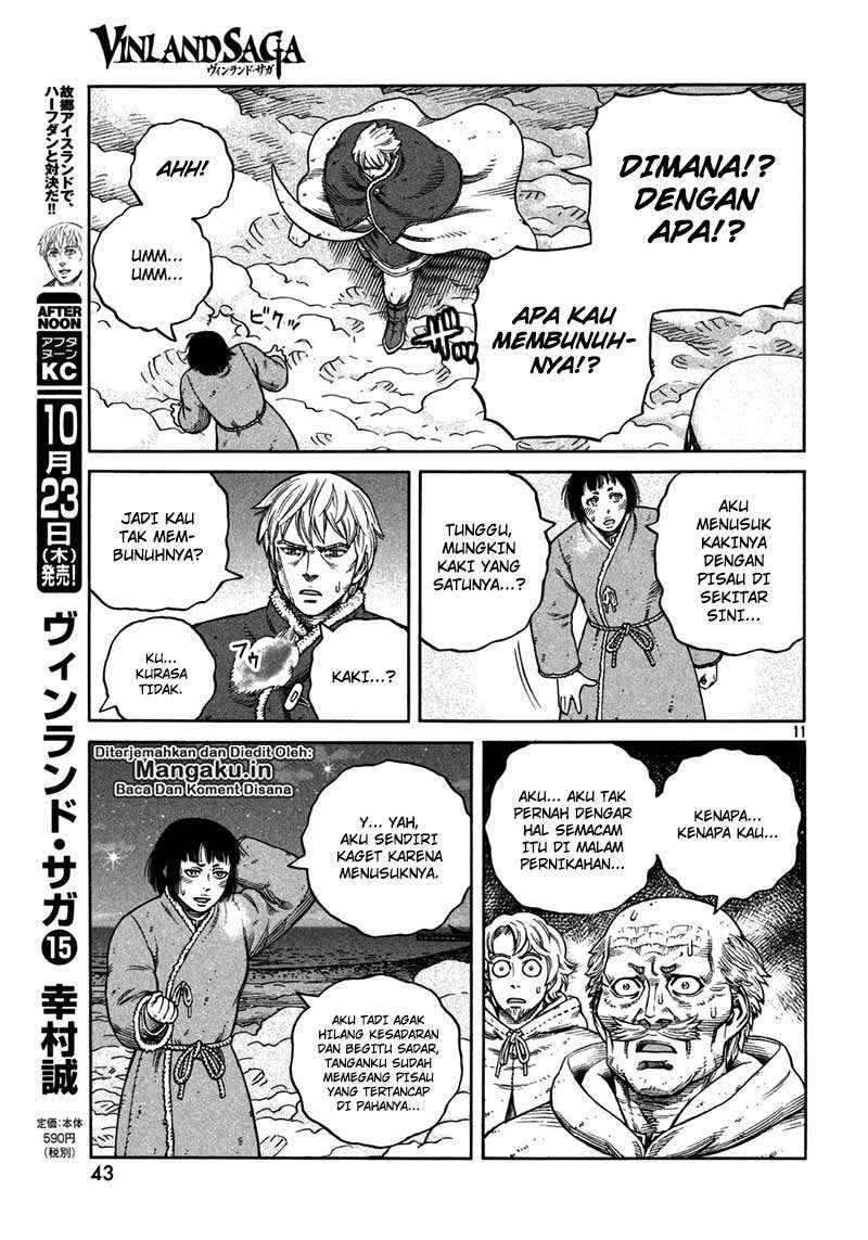 Chapter 108 - halaman 14