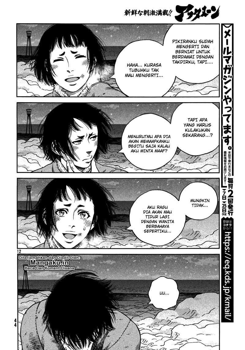 Chapter 108 - halaman 15