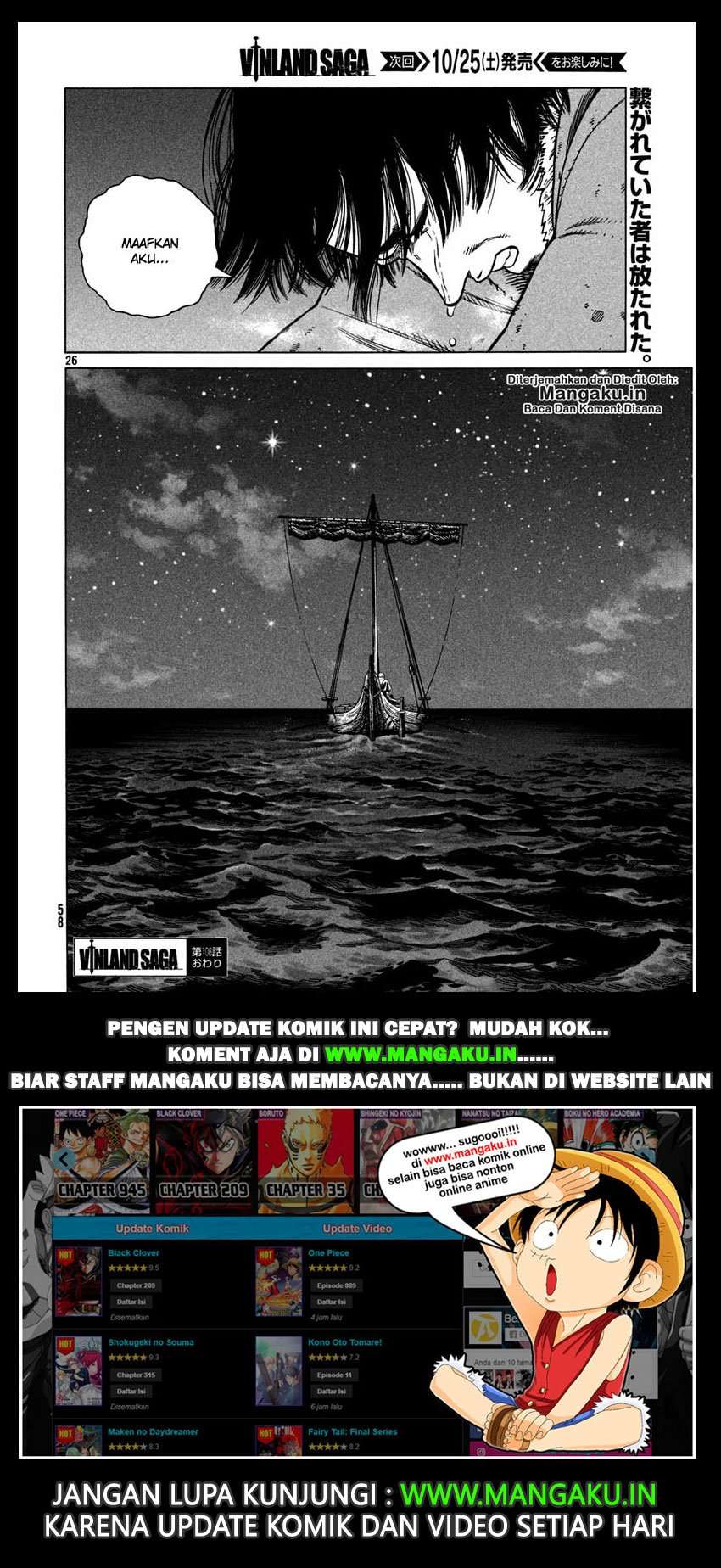 Chapter 108 - halaman 29