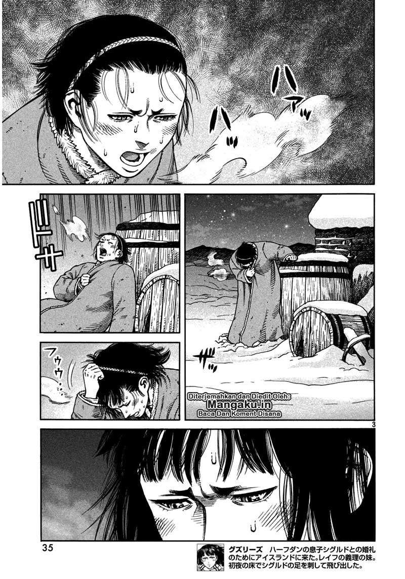 Chapter 108 - halaman 6