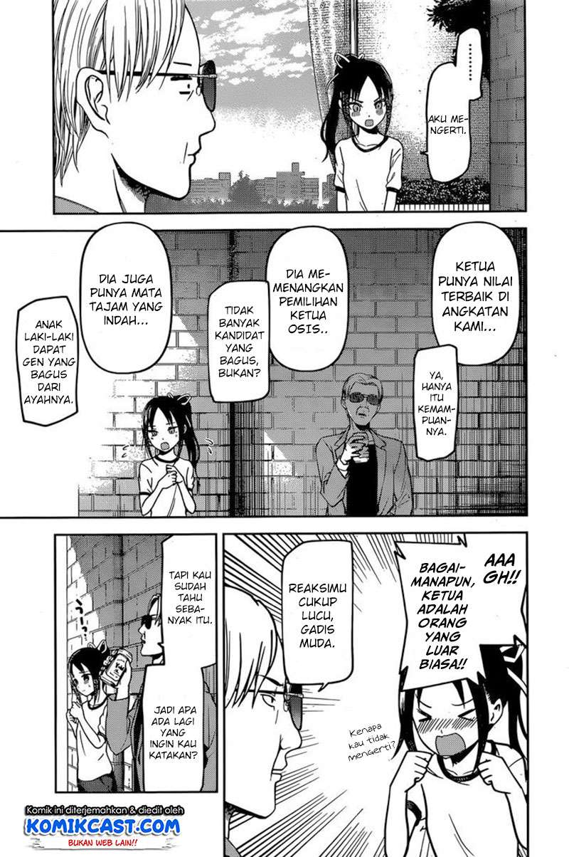 Chapter 86 - halaman 13