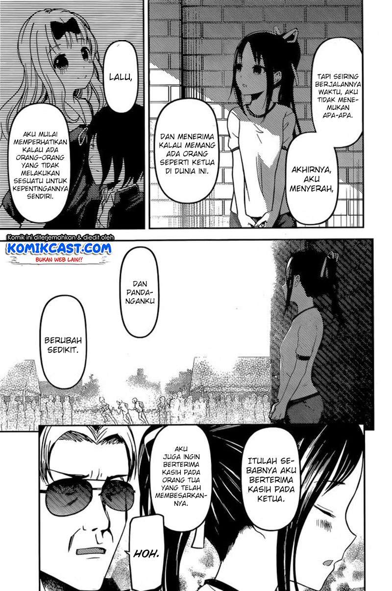 Chapter 86 - halaman 15