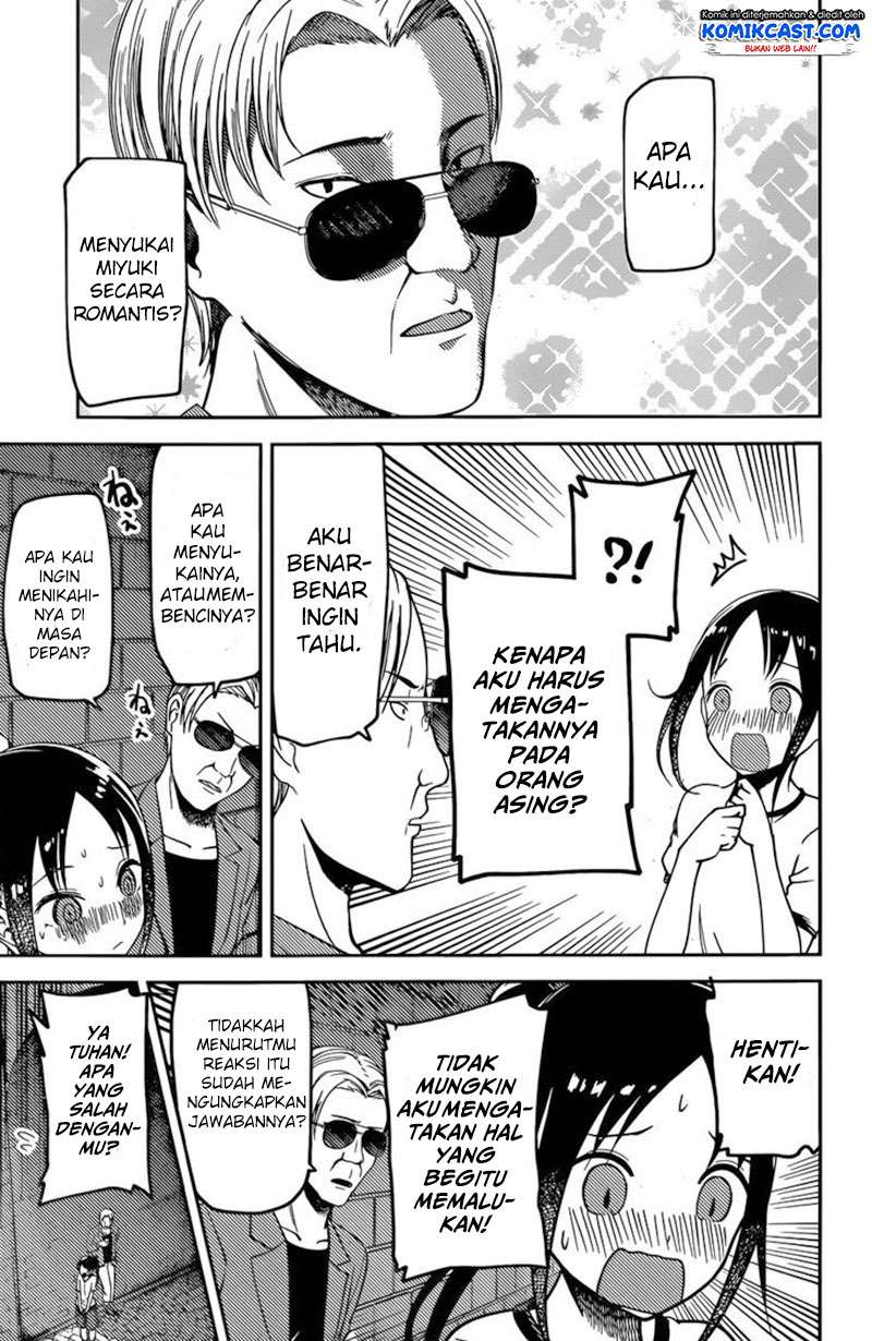 Chapter 86 - halaman 17